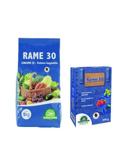 CONCIME RAME - Senza Marca | Utensili Store