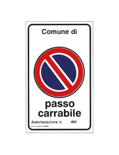 CARTELLO 'PASSO CARRABILE' - Senza Marca