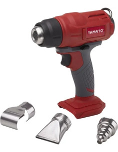 PISTOLA TERMICA A BATTERIA 20V YAMATO MYX - YAMATO-MYX