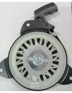 RIC.PAPILLON - RASAERBA SCOPPIO MOTORE AVVIAMEN P.B1 - PAPILLON