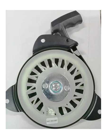 RIC.PAPILLON - RASAERBA SCOPPIO MOTORE AVVIAMEN P.B1 - PAPILLON | Utensili Store