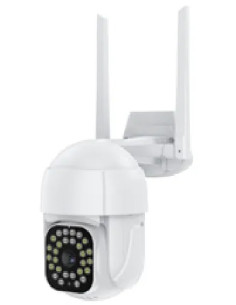 VIDEOCAMERA IP MOTORIZZATA 1080P PER ESTERNO ICM003 - SUPERIOR
