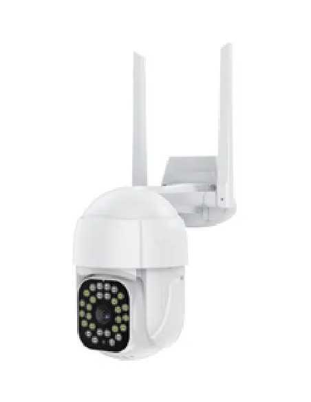 VIDEOCAMERA IP MOTORIZZATA 1080P PER ESTERNO ICM003 - SUPERIOR | Utensili Store