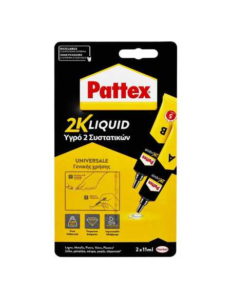 PATTEX ADESIVO '2K LIQUID' - PATTEX | Utensili Store